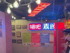 -唱吧麦颂KTV(西单华威潮铺街店)