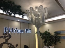 -芳朵美容养生SPA