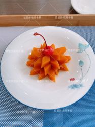 -蓓爱娇琪月子会所(虹口店)