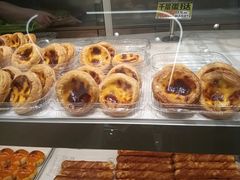 -糕材生•糕点•生日蛋糕(钟楼街店)
