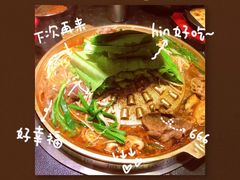 -小牛哈尼韩式水煎肉(万象城店)