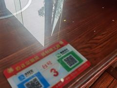 -伙工殿餐厅(吉大店)