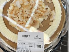 -山姆会员商店(杨桥西路店)