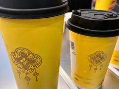 -爷爷不泡茶 NOYEYENOTEA(长沙五江天街店)