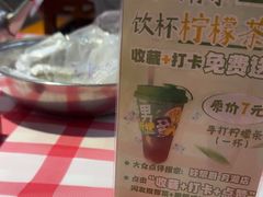 -好帮厨·下饭浏阳菜·坚持现炒(月湖店)