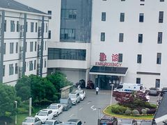 -上海市宝山区罗店医院