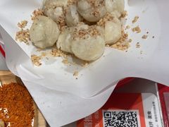 -南锣南门
