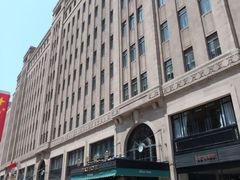 -上海和平饭店 Fairmont Peace Hotel