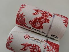 -中国工商银行(上海自贸试验区分行营业厅)