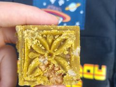 -马文章胖子甑糕(洒金桥店)