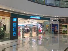-万达广场(上虞店)