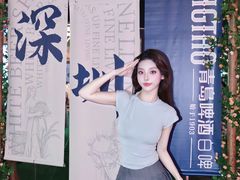 -金光华广场