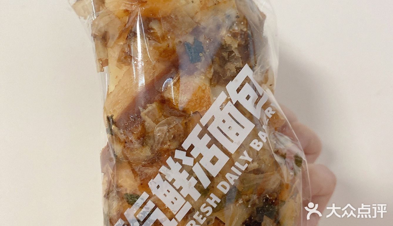 海岸城火爆第一名的烘培面包店真的太美味了！ 