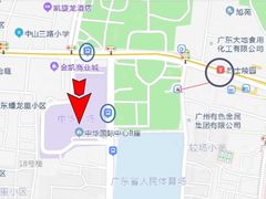 -烈士陵园(地铁站)