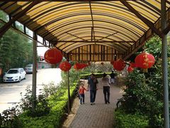 -顺风山庄(水濂山店)