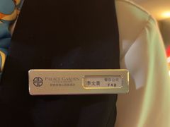 -朗丽兹自助餐厅