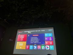 -上足·影院足道·SPA(红岭店)