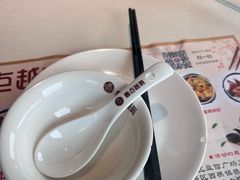 -粤点越有·茶点·粤菜(樵岭国际店)
