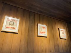 -中村藤吉(本店)