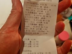 -百年义利(幸福大街店)