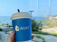 -海岛日记(养马岛店)
