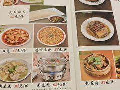 -冯记豆花店(健翔桥店)