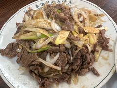 -清真永恒华威肉饼(潘家园店)