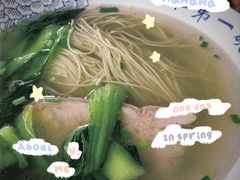 -李公面(星尚邻里店)