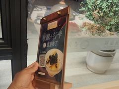 -望海臻鲜·海鲜餐厅