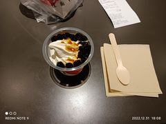 -肯德基(新塘乐购店)