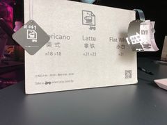 -JPG coffee(广州体育西店)