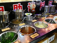 -三毛牛肉店(福强店)