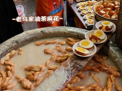 -马文章胖子甑糕(洒金桥店)