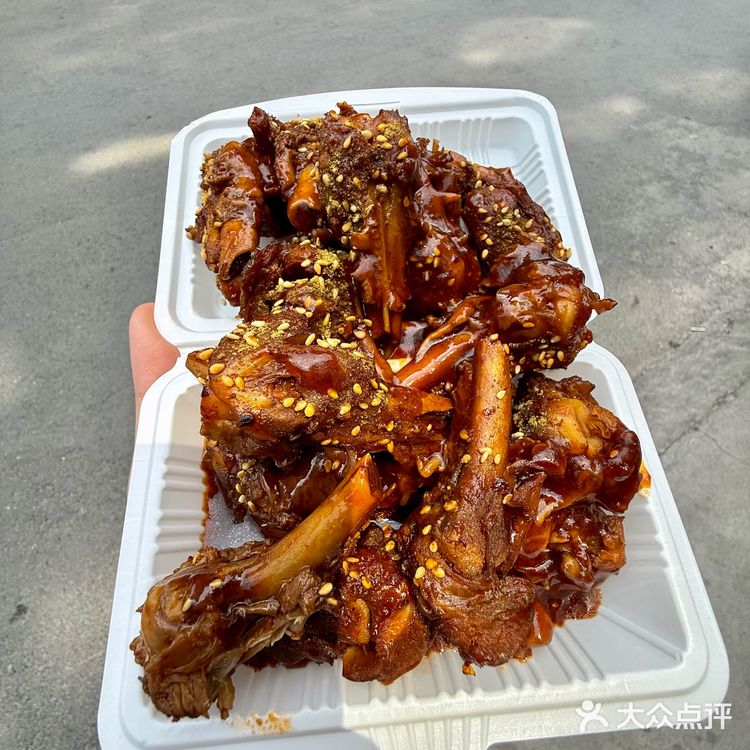 沈阳南市场！！新出的！！好吃死了啊啊啊