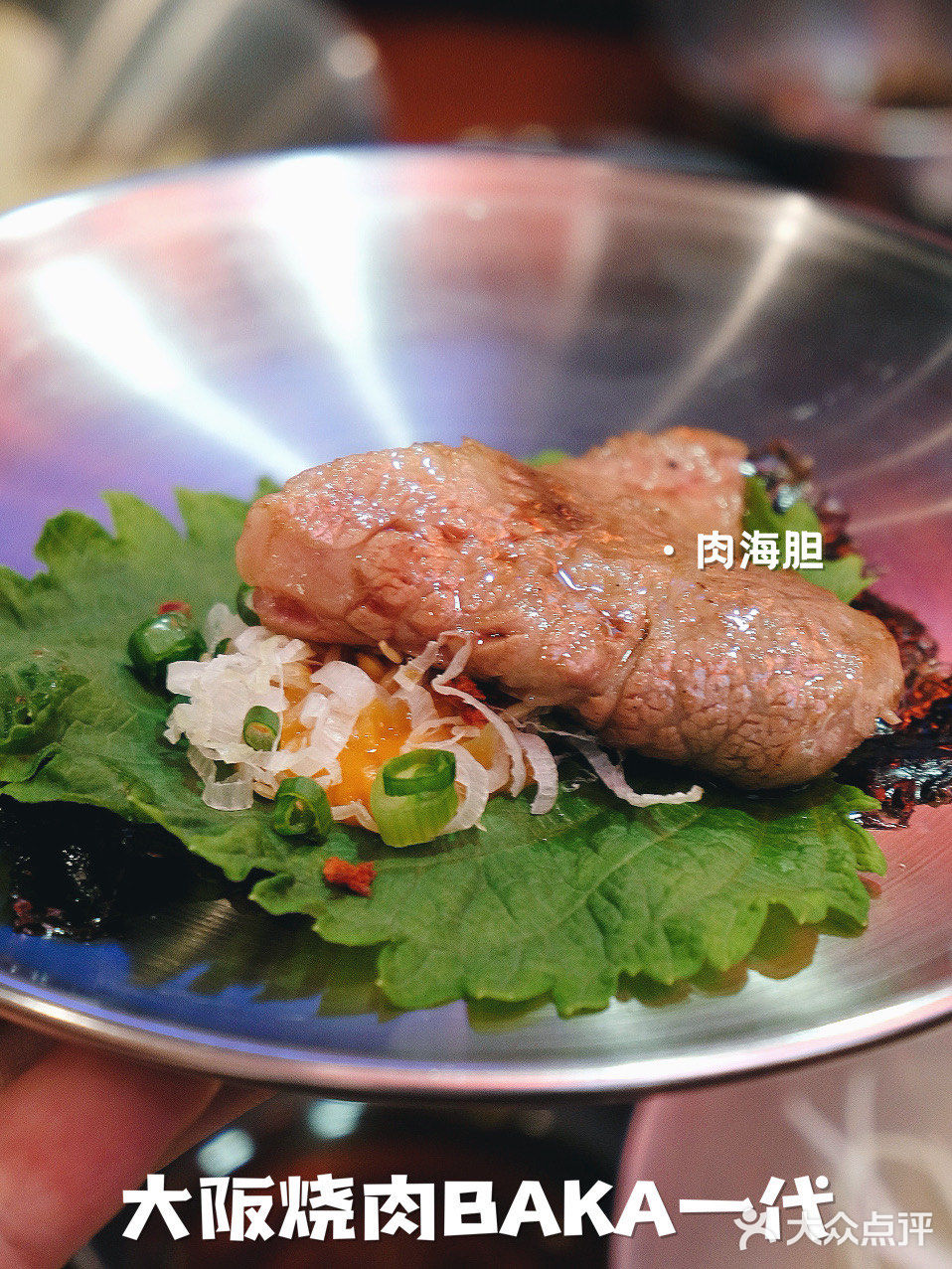 手帐探店/隐于繁华闹市的日式烧肉，1:1还原大阪风味🏯🇯🇵