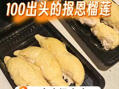 -正大广场