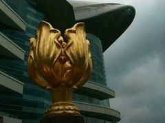 -香港会议展览中心演讲厅