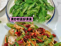 -阿浪海鲜连锁•海鲜加工•老字号(第一市场店)