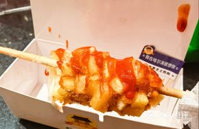 Fries Cheese Hot Dog