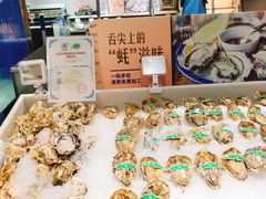 -盒马鲜生(和谐广场店)
