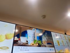 -茶百道(传媒大学店)
