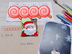 -西宁市湟中区第一中学