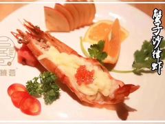 -小饕荟鲜牛肉火锅(仁和·熙春郡店)