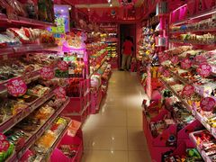 -乐大嘴零食公园(亳州路店)