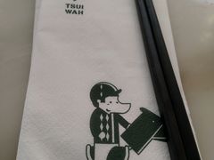 餐具摆设-翠华餐厅(香港国际机场店)