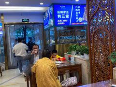 -丝路伊兰·兰州牛肉面(牛街总店)
