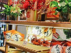 -皇饭儿·王润兴酒楼(河坊街店)