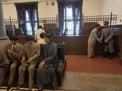 -沈阳金融博物馆