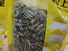 -粒上皇(崇文门店)