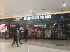 -丽达购物中心(崂山店)